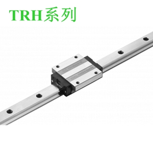 TBI高組裝TRH系列直線導軌